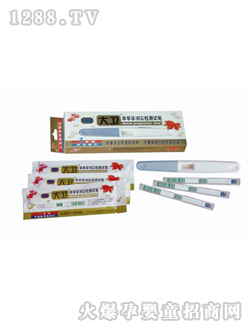 ���l(w��i)������(HCG)�z�yԇ�P-��֧�b