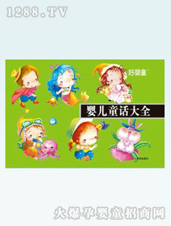 ����yingeͯԒ��ȫ�D��