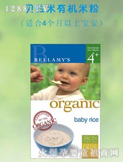 ؐ�����ЙC(j��)yinge�׷�