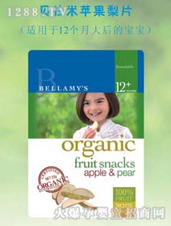 ؐ�����ЙC(j��)yinge�O����Ƭ