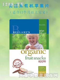 ؐ�����ЙC(j��)yinge�O��Ƭ