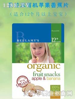 ؐ�����ЙC(j��)yinge�㽶�O��Ƭ