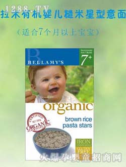 ؐ�����ЙC(j��)yinge������l