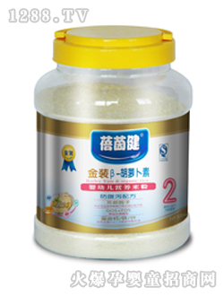 蓓茵健β胡蘿卜素米粉