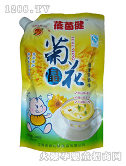 ���𽡾ջ���