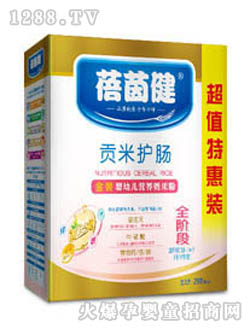 ����ؕ���o(h��)�c�׷ۺ��b