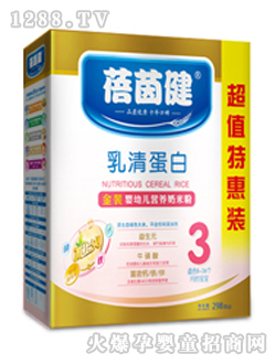 �������嵰���׷ۺ��b