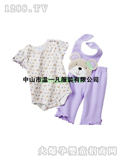 ��һ����ɫ�����׹���