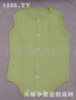 �|��yingeƽ�ǹ���