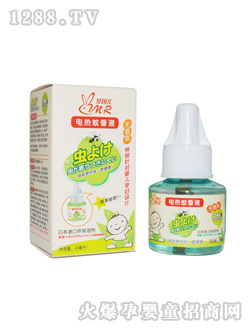 ؐ��yinge늟�����ҹ