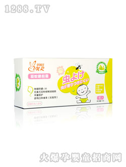 ؐ��yinge�(q��)�Õ�ǰ˪