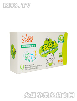 ؐ��yinge�(q��)���N