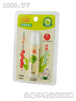 ؐ��yinge�û��澏Һ