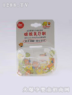 ���ǽ�yinge���z��ˢ