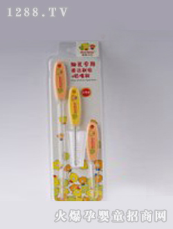 ���ǽ�yinge�����w��Ӌ