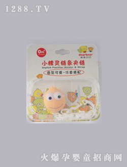 ���ǽ�yinge��ƿ�A