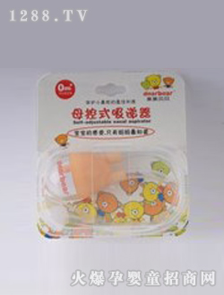 ���ǽ�yinge������