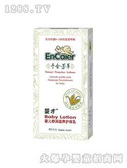 ���yinge�杙(r��n)���B(y��ng)�o(h��)�w��