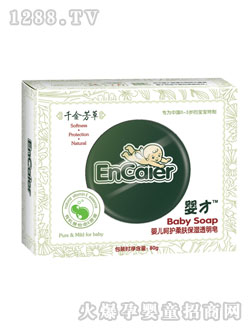 ���yinge���o(h��)���w����͸����