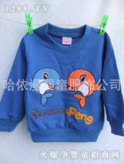 �������{ɫ�L�~��ͯ����