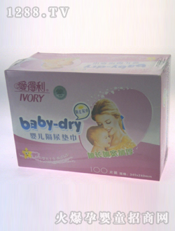 ��(��i)����yinge����|�����b