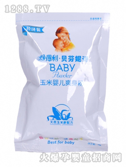 �۵������b����yingeˬ����