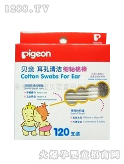 ؐ�Hyinge���˼y�ް�