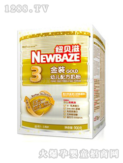 紐貝滋奶粉金裝youe配方奶粉900G3