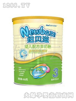 紐貝滋奶粉youe配方羊奶粉450G