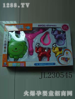 ��]yinge���