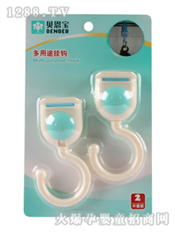 ؐ��������;���^