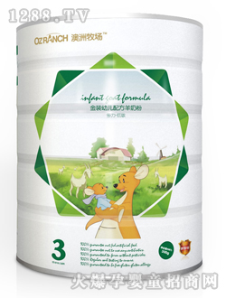 �����������b�䷽���̷�3��300g