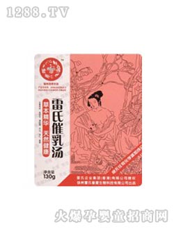 ���ϴ��霫