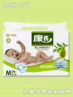 ����yinge��������ƬM28