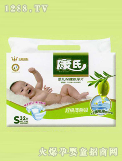 ����yinge��������ƬS32