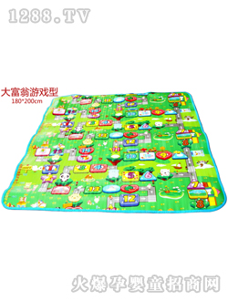 �����~(y��)�l(f��)�����Α������Љ|