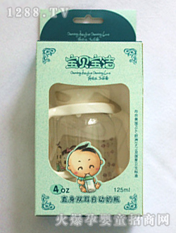 ��ؐ����ֱ���p���Ԅ�(d��ng)��ƿ