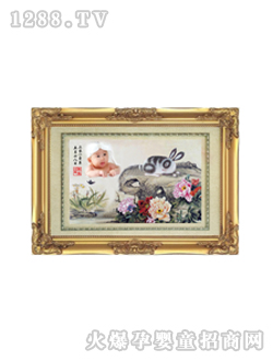 �������R�¾�̥ë�C