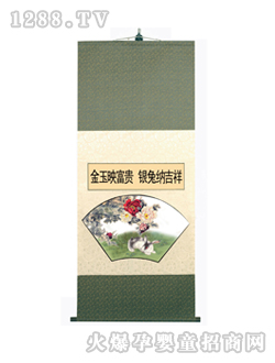 ����׷�L��Ӱ̥ë�C