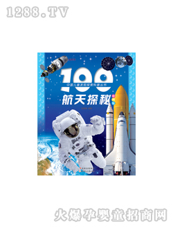 ���L(f��ng)100����̽�؈D��