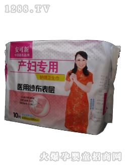 �����®a(ch��n)�D�����o(h��)���l(w��i)����AKX437