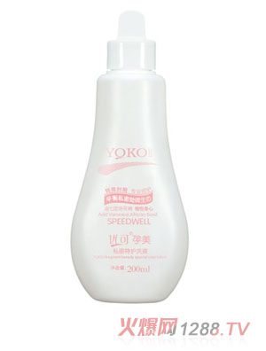 ����˽�����o(h��)ϴҺ