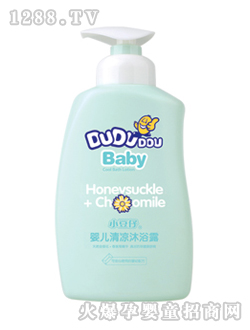 ���Q��yinge�����ԡ¶