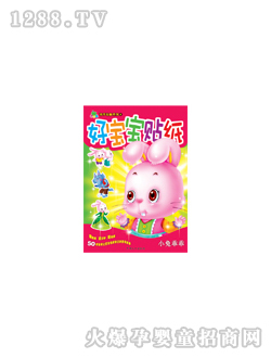 ���L(f��ng)�Ì����N��С�ùԹԈD��