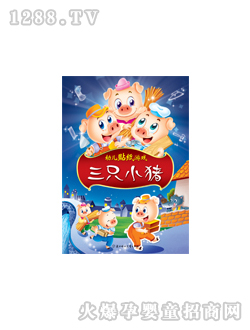 ���Lyoue�N���Α���ֻС�i�D��