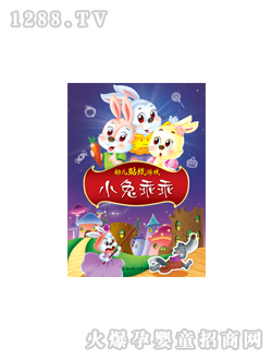 ���Lyoue�N���Α�С�ùԹԈD��