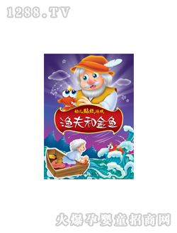 ���Lyoue�N���Α򡤝O��ͽ��~�D��