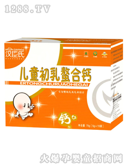 �h���σ�ͯ���������}75g