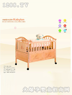 ���R����������509yinge��