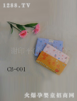 �n�n��ȫ�ް���